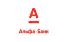 Банк Альфа-Банк в Демьяново